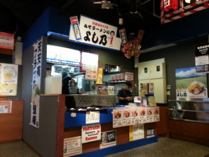 アクアシティお台場　ラーメン国技館