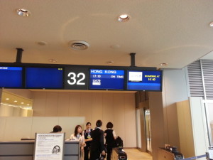 ユナイテッド航空　東京成田　香港