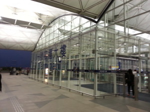 香港空港　第１　出発