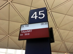 デルタ航空　香港　成田