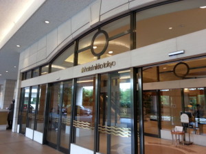 東京台場　ホテル日航東京