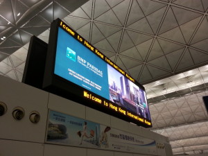 香港空港　出発ロビー