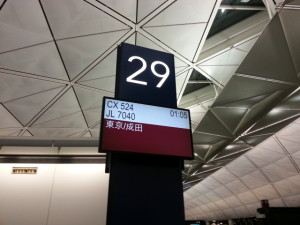 キャセイパシフィック　香港　成田