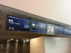 キャセイパシフィックCX　東京成田～香港