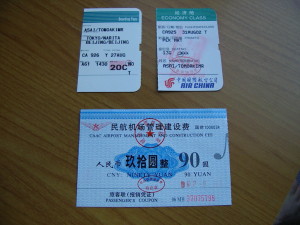 北京　行き帰りのボーディングパス＆空港税半券