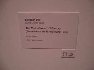 MOMA ニューヨーク近代美術館