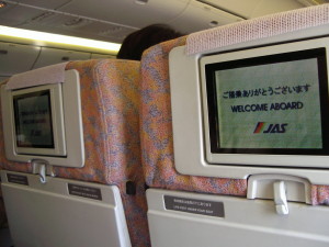 B777 旧JAS　レインボー