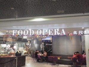 シンガポール　アイオンオーチャード　フードコート