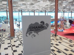 シンガポール　チャンギ空港