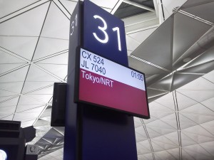 CX キャセイパシフィック　香港　東京成田