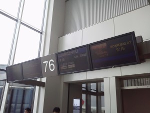 JAL 東京成田　中国広州