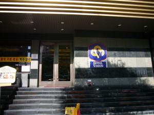 ホテルビジョンソウル