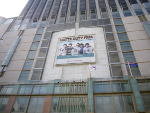 ソウル　ロッテデパート