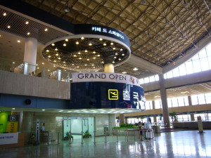 ソウル金浦空港　出発