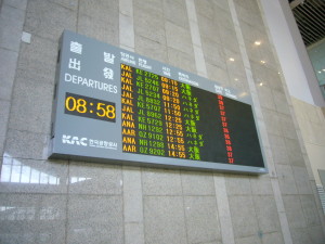 ソウル金浦空港　出発ロビー