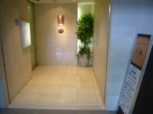 関空　カードラウンジ　比叡