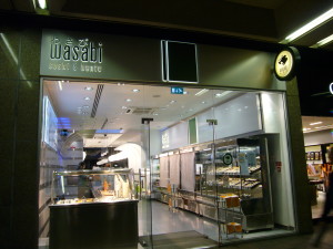 ロンドン　日本食