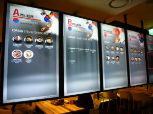 ソウル　インチョン空港　フードコート