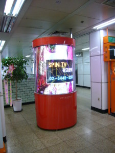 ソウル　地下鉄　広告