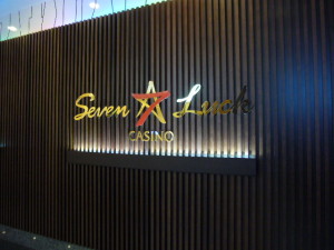 カンナム　セブンラックカジノ