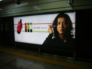 韓国　キムタク