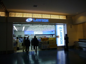 羽田　コンビニ