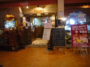 お台場　デックス東京ビーチ　インド料理カザーナd