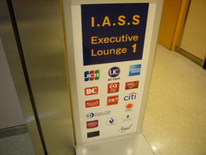 成田空港　カードラウンジ