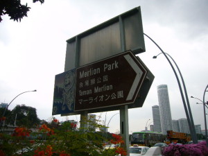 シンガポール　マーライオン