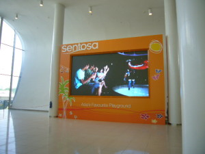 セントーサステーション