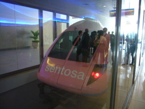 セントーサエクスプレス