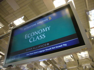 シンガポール　チャンギ　シンガポール航空