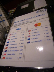 チャンギ空港　ラウンジ