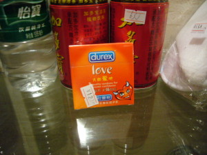 中国　ホテル　ミニバー